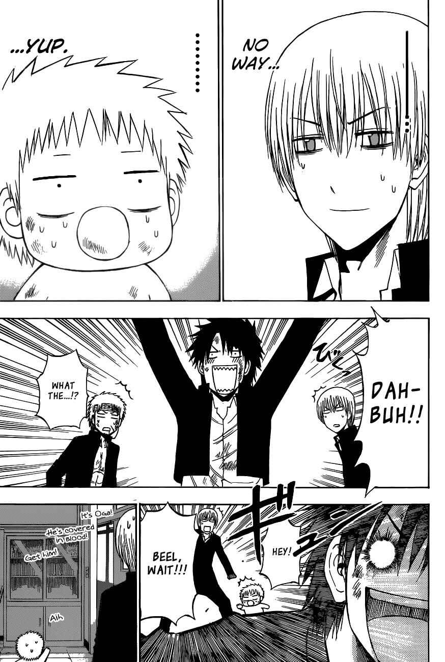 Beelzebub Chapter 197 - Page 14