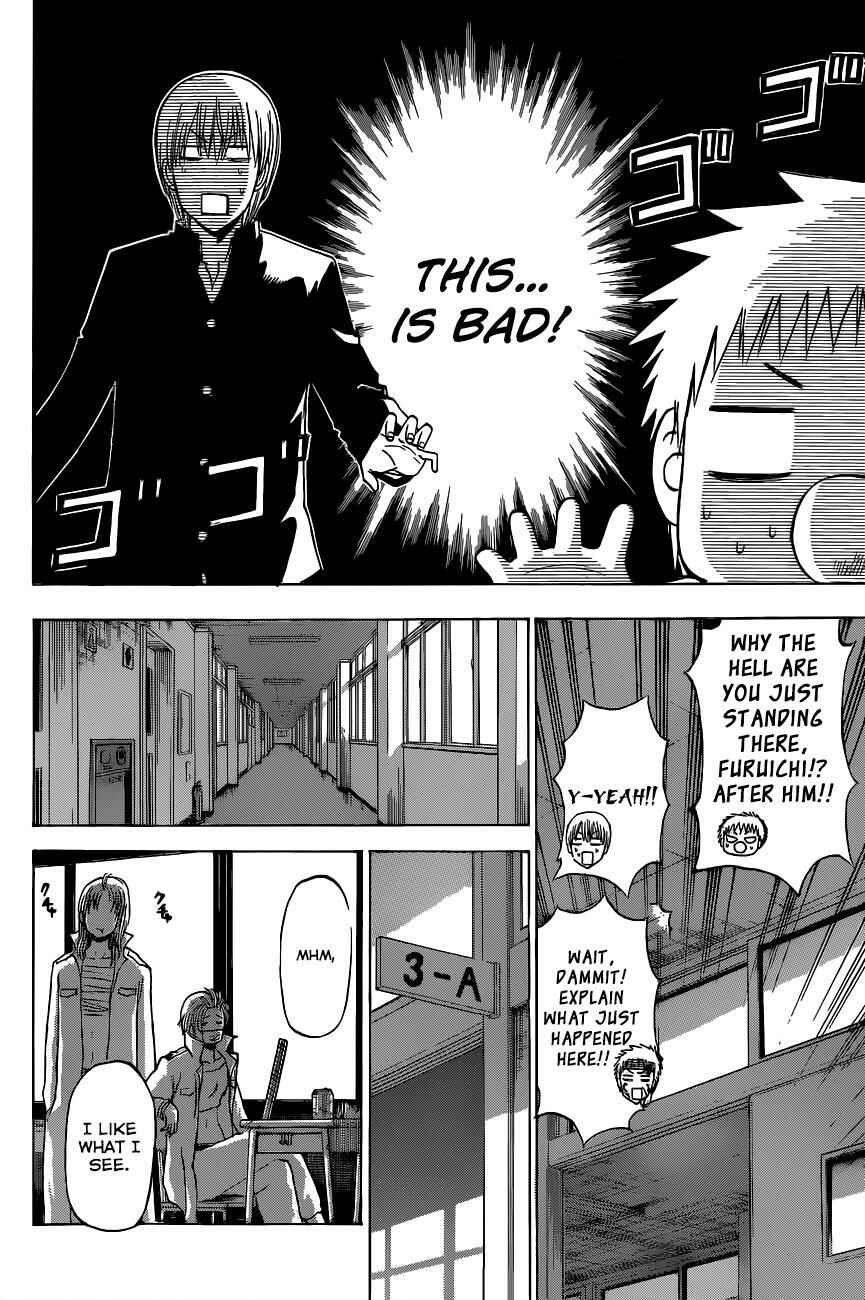 Beelzebub Chapter 197 - Page 15