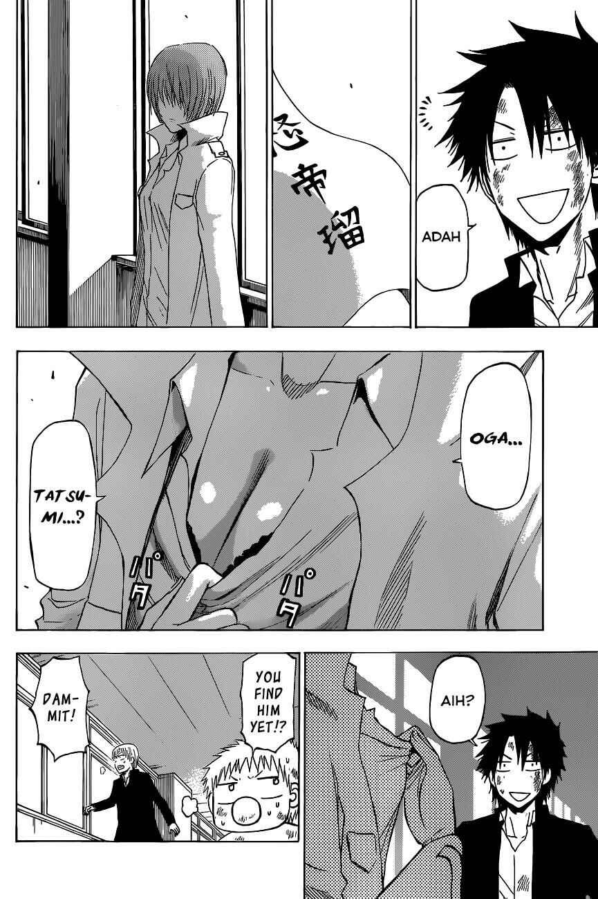 Beelzebub Chapter 197 - Page 19