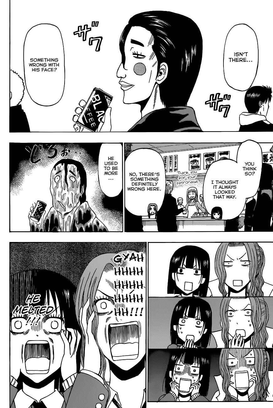 Beelzebub Chapter 197 - Page 9