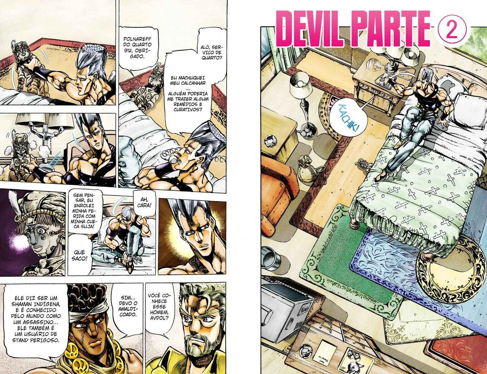 JoJo no Kimyou na Bouken: Part 3 - Stardust Crusaders Color-ban Chapter 21 - Page 1