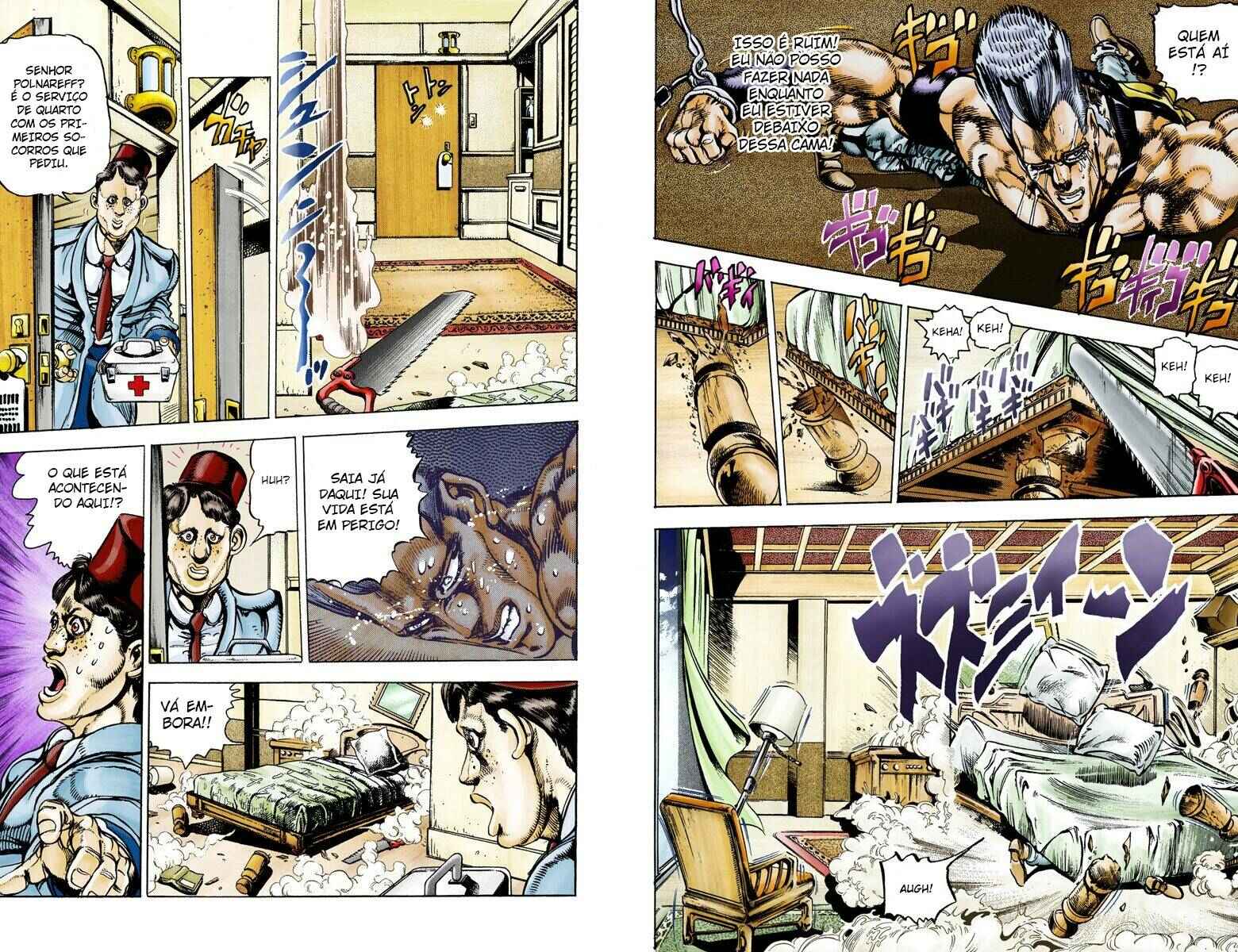 JoJo no Kimyou na Bouken: Part 3 - Stardust Crusaders Color-ban Chapter 21 - Page 5