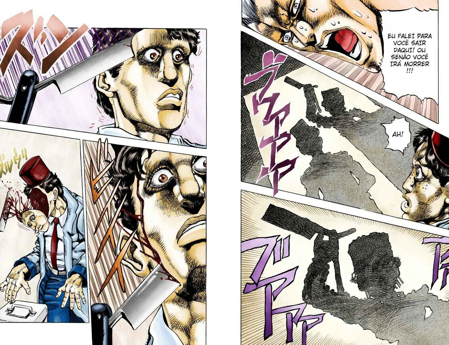 JoJo no Kimyou na Bouken: Part 3 - Stardust Crusaders Color-ban Chapter 21 - Page 6