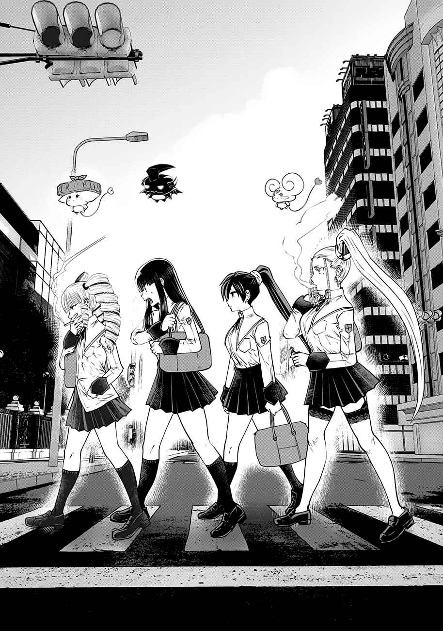 Machigatta Ko o Mahou Shoujo ni Shiteshimatta Chapter 108 - Page 2