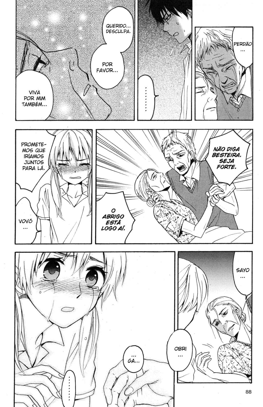 Tokyo Summer of the Dead Chapter 3 - Page 14
