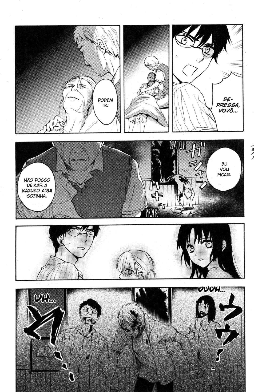 Tokyo Summer of the Dead Chapter 3 - Page 17