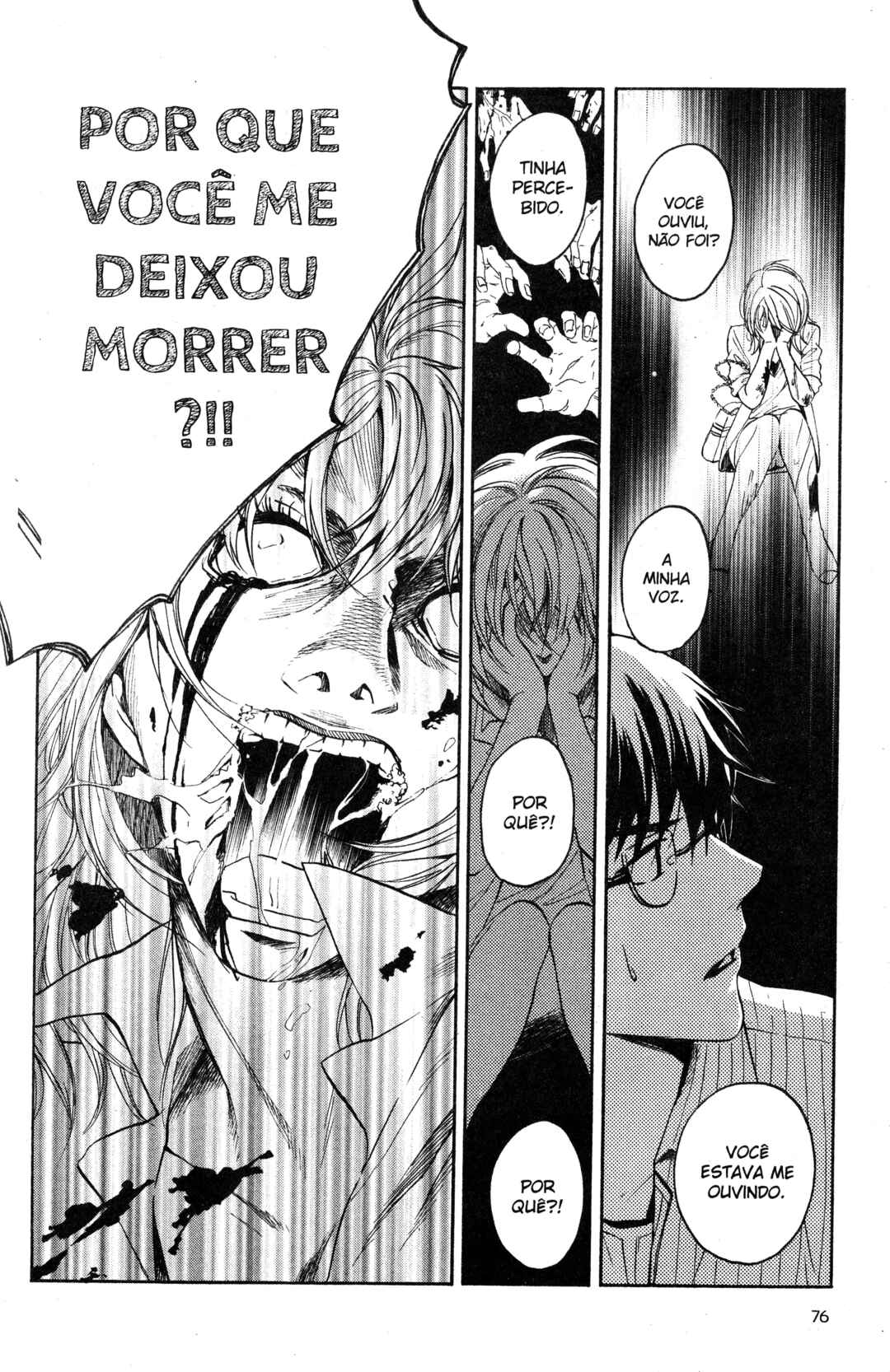 Tokyo Summer of the Dead Chapter 3 - Page 2