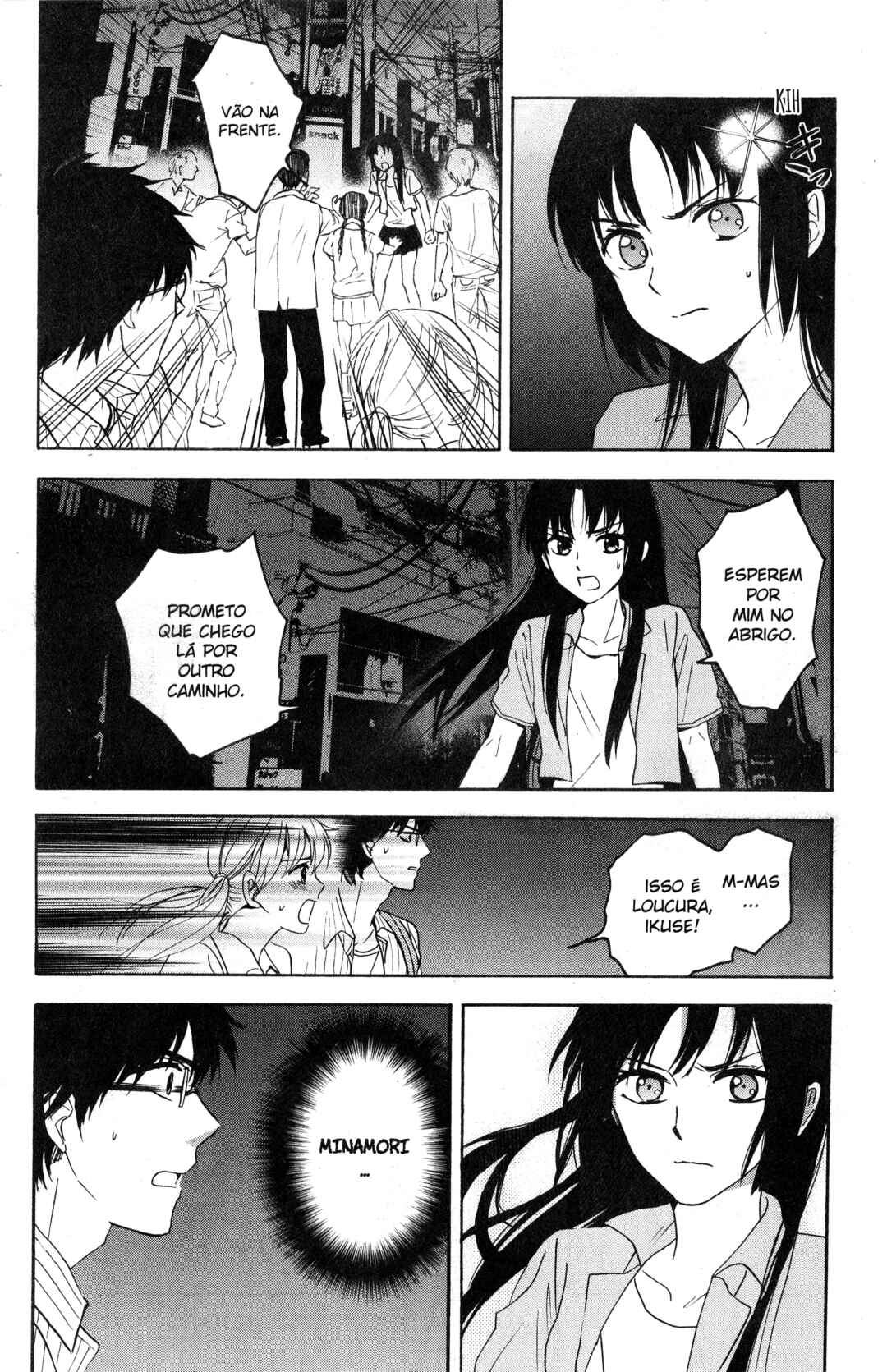 Tokyo Summer of the Dead Chapter 3 - Page 23