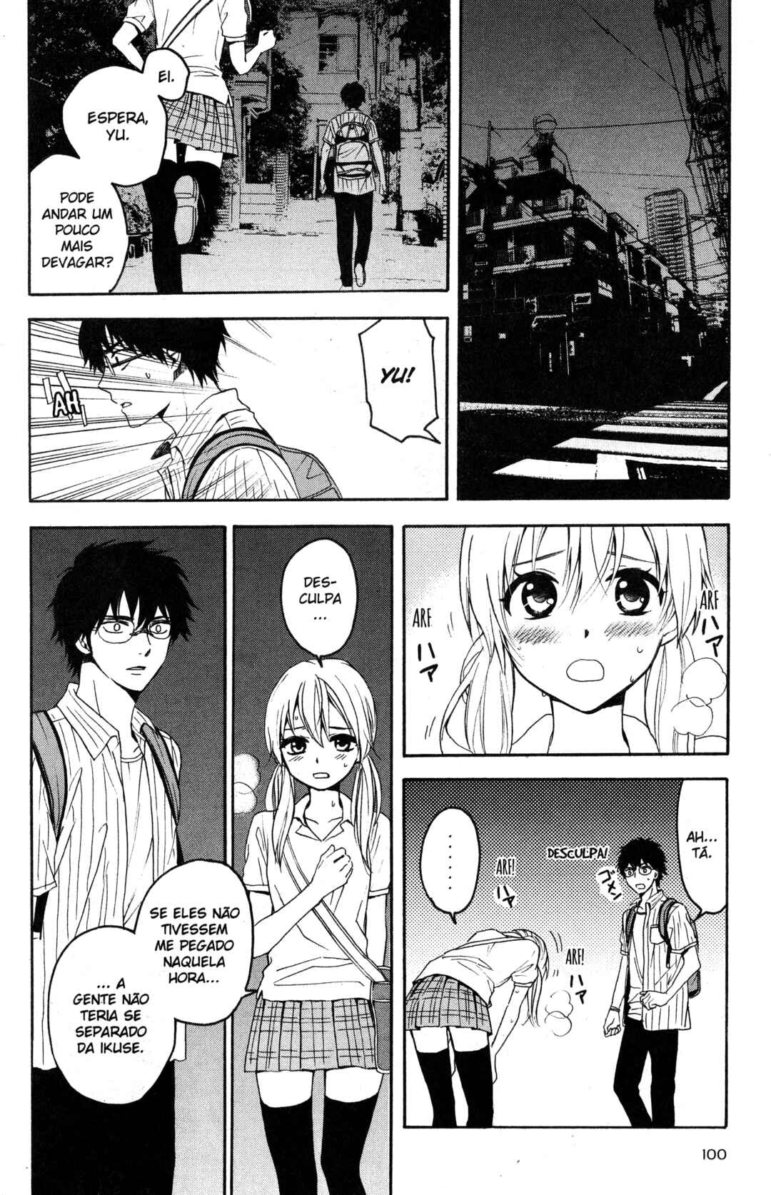 Tokyo Summer of the Dead Chapter 3 - Page 25