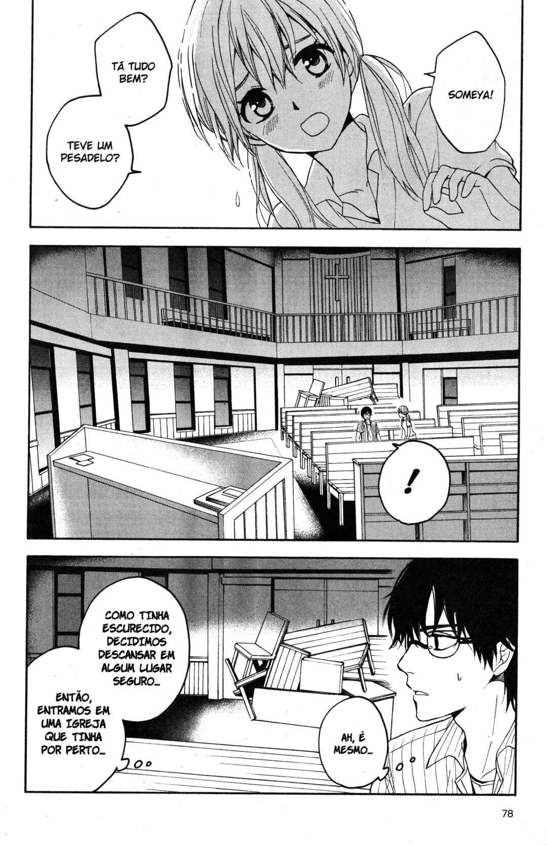 Tokyo Summer of the Dead Chapter 3 - Page 4