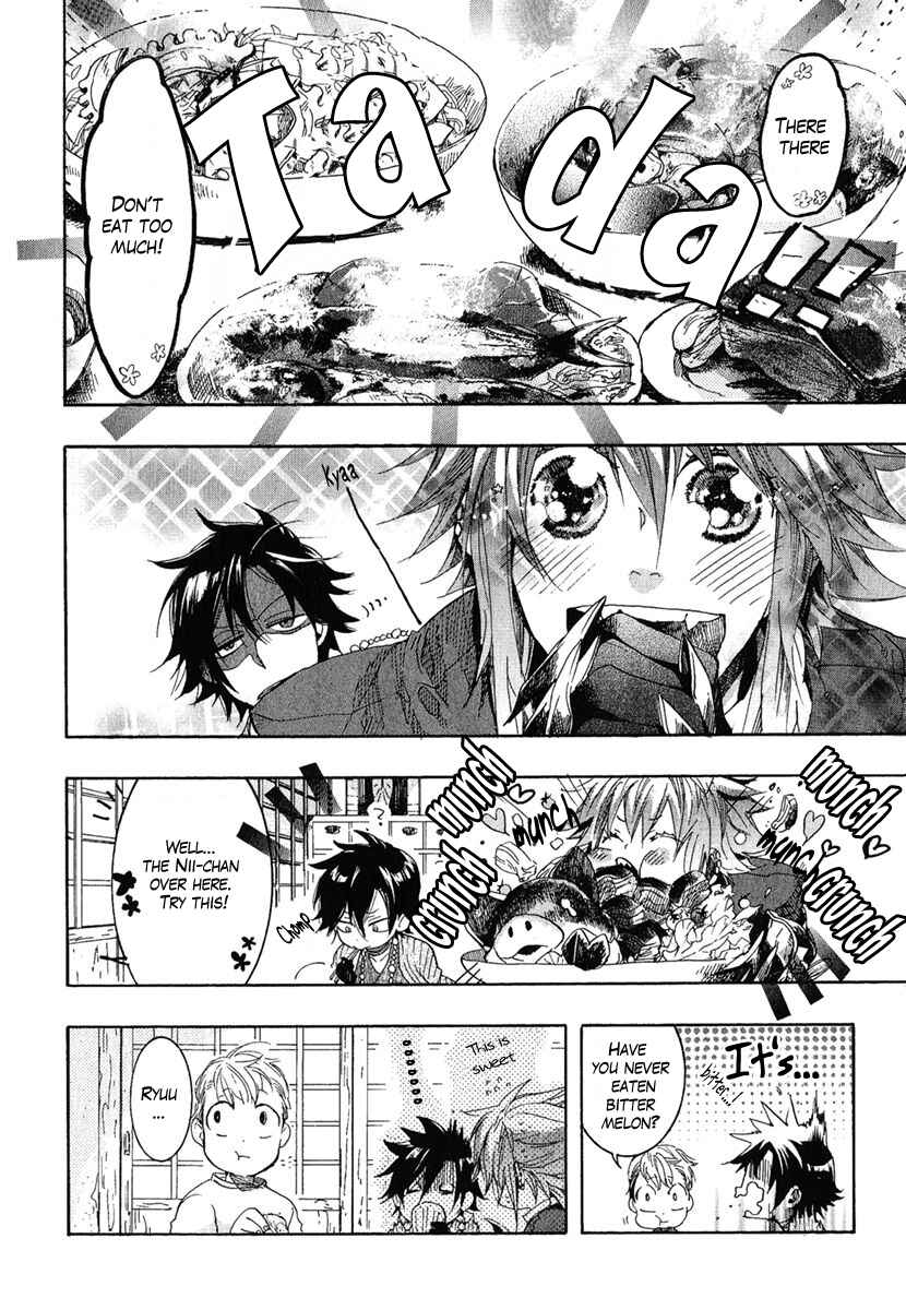 Haigakura Chapter 5 - Page 10