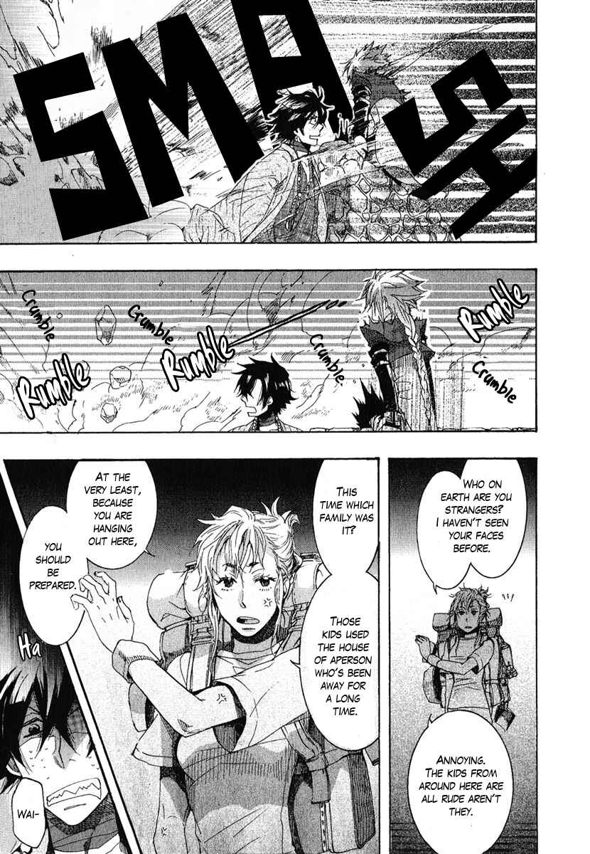 Haigakura Chapter 5 - Page 31