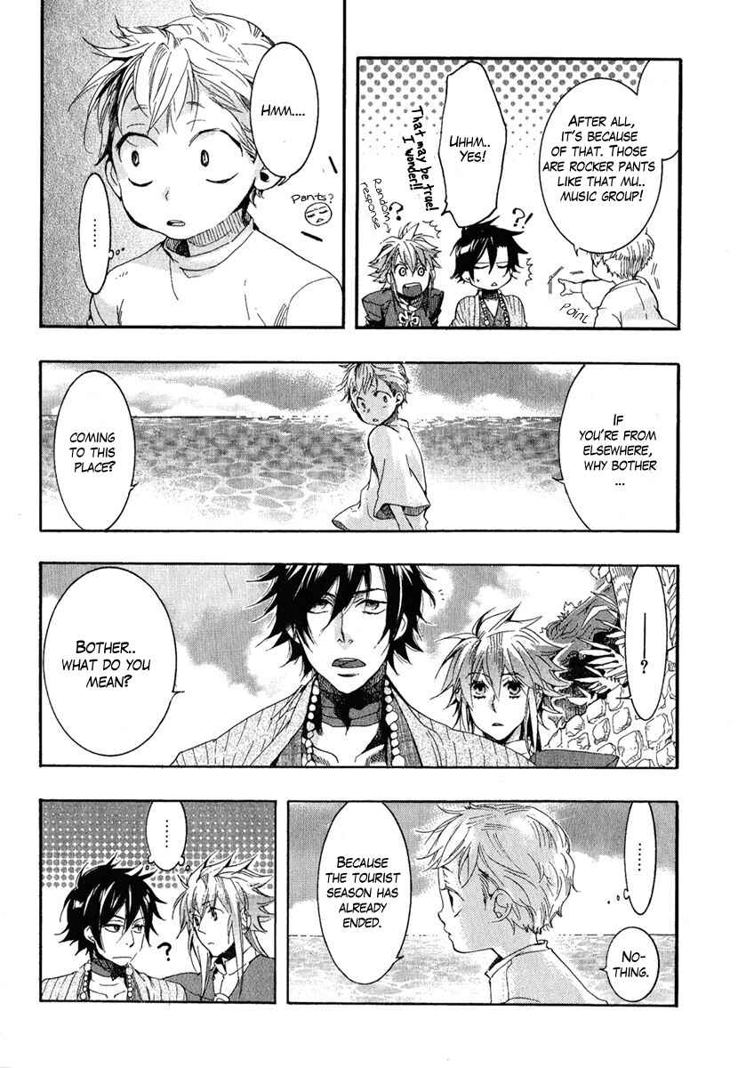 Haigakura Chapter 5 - Page 9