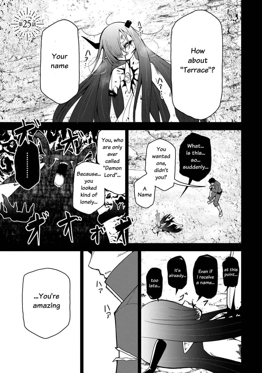Fujun'na Kanojotachi wa Zange Shinai Chapter 25 - Page 2