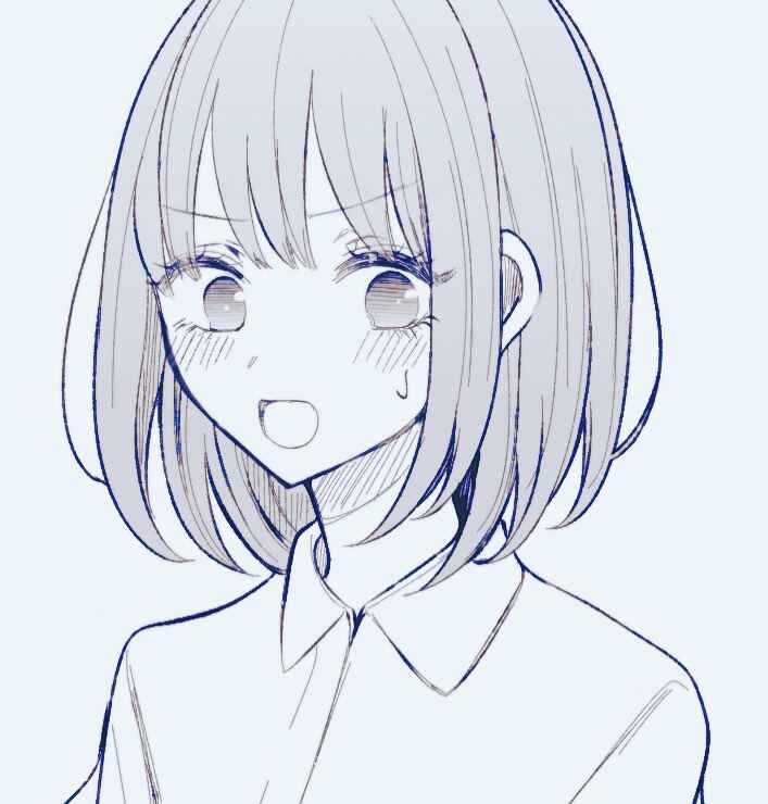 Ichizu de Bitch na Kouhai Chapter 159.5 - Page 1