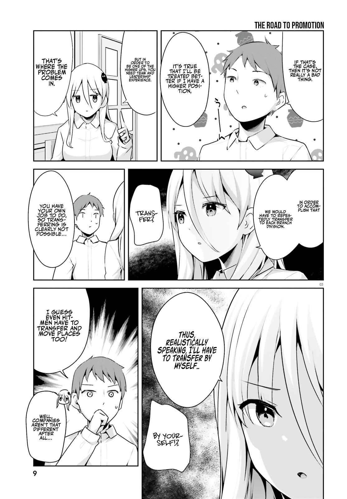My Lovey-Dovey Wife is a Stone Cold Killer Chapter 33 - Page 5