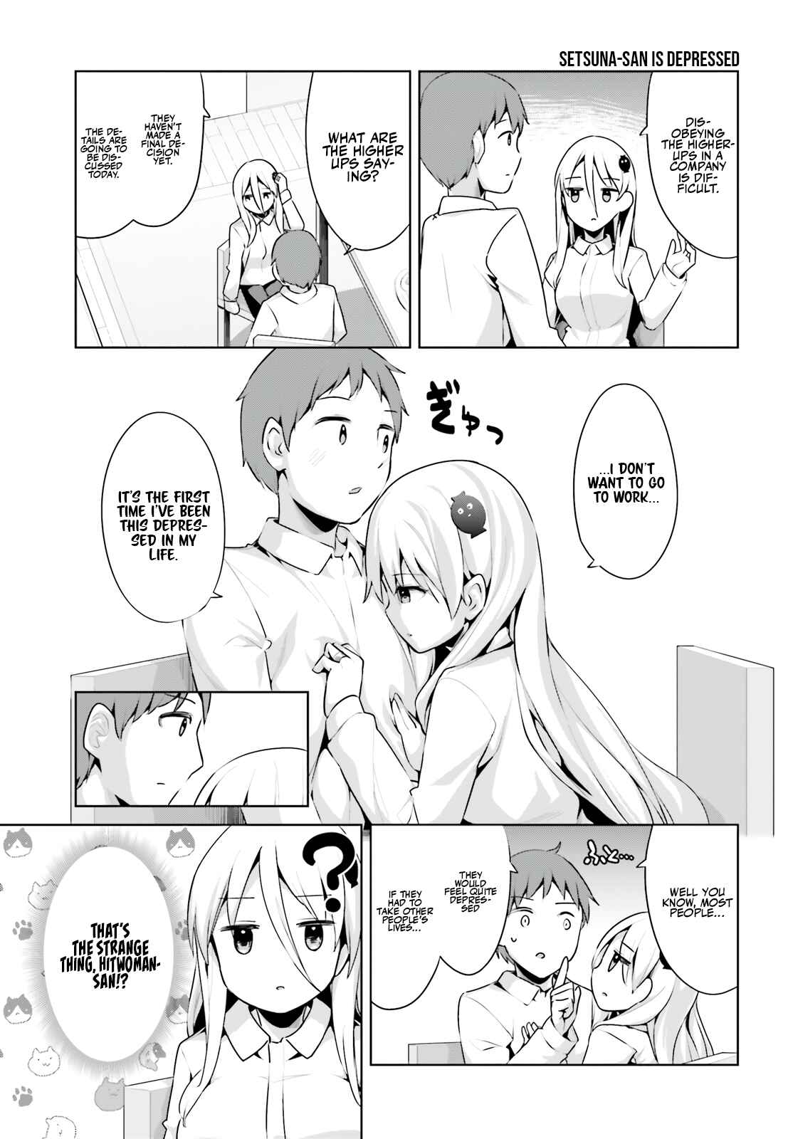 My Lovey-Dovey Wife is a Stone Cold Killer Chapter 33 - Page 7