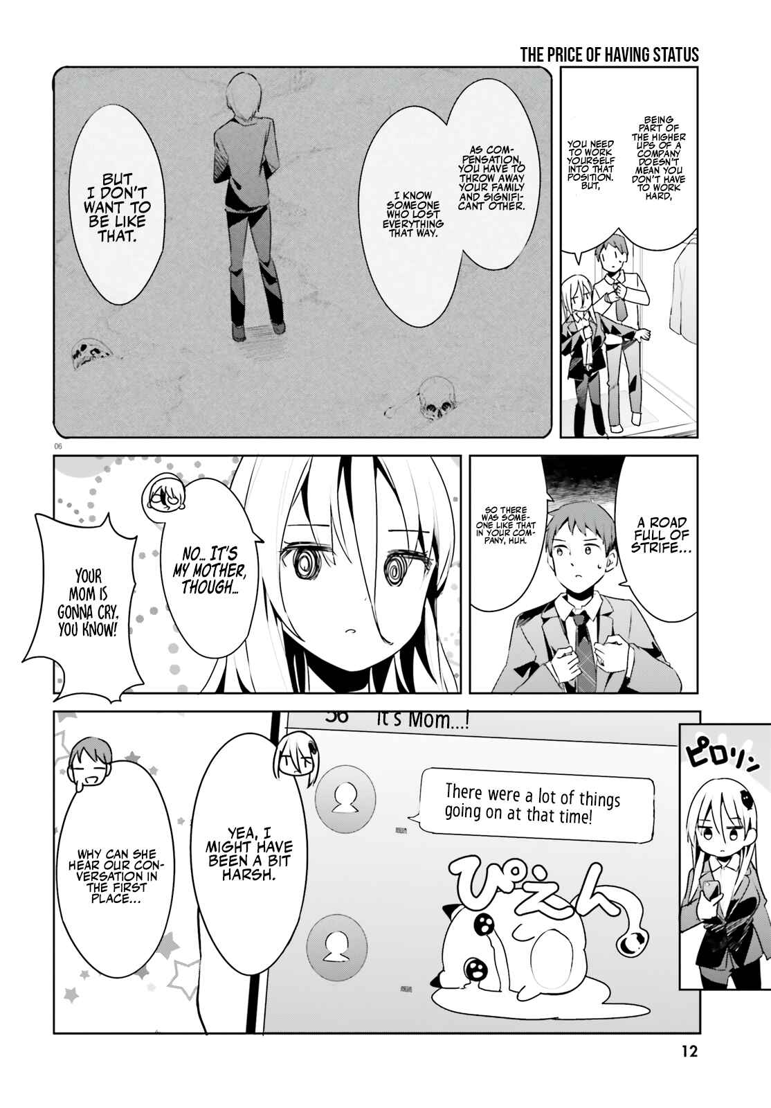 My Lovey-Dovey Wife is a Stone Cold Killer Chapter 33 - Page 8