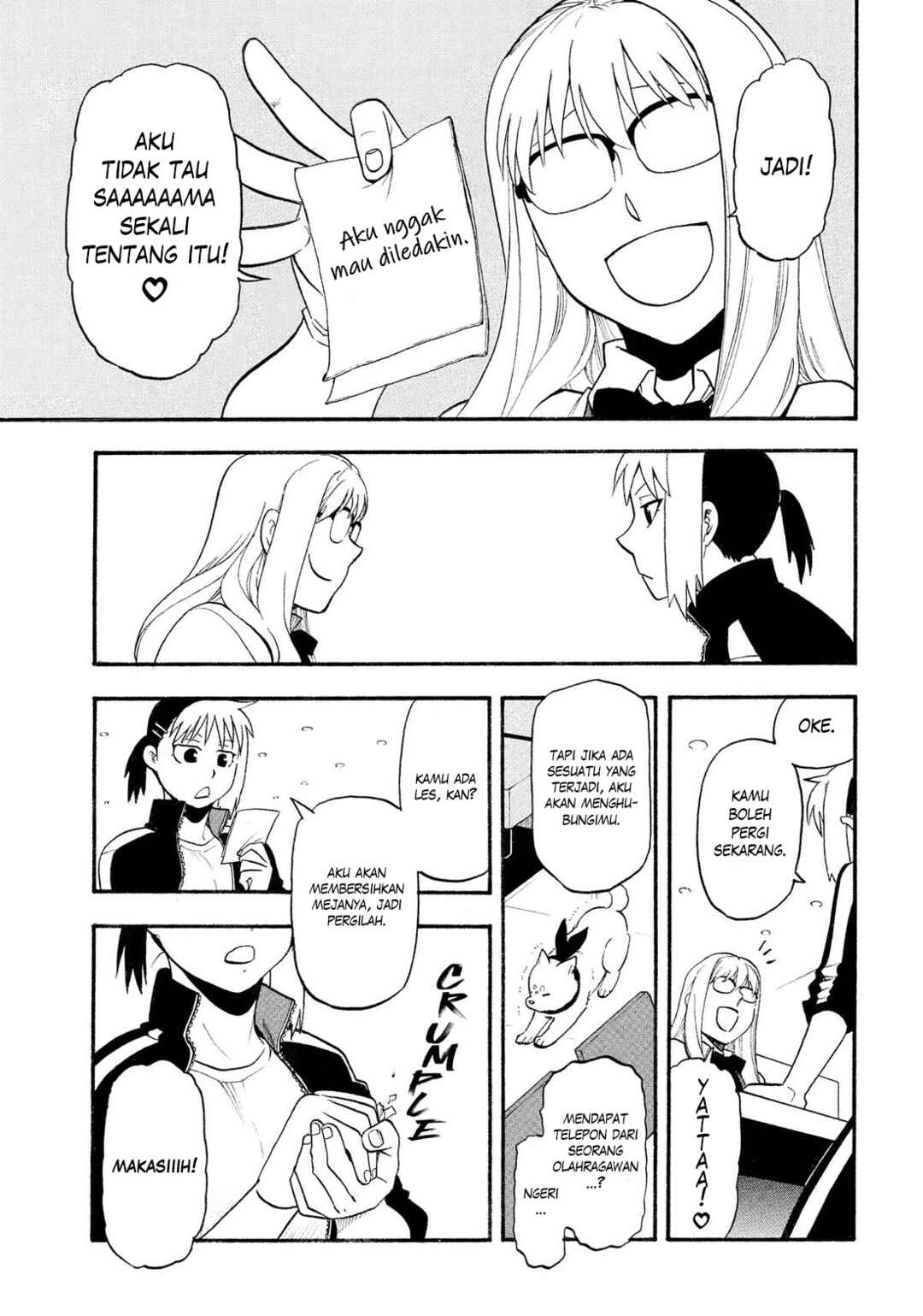 Yomi no Tsugai Chapter 35 - Page 18