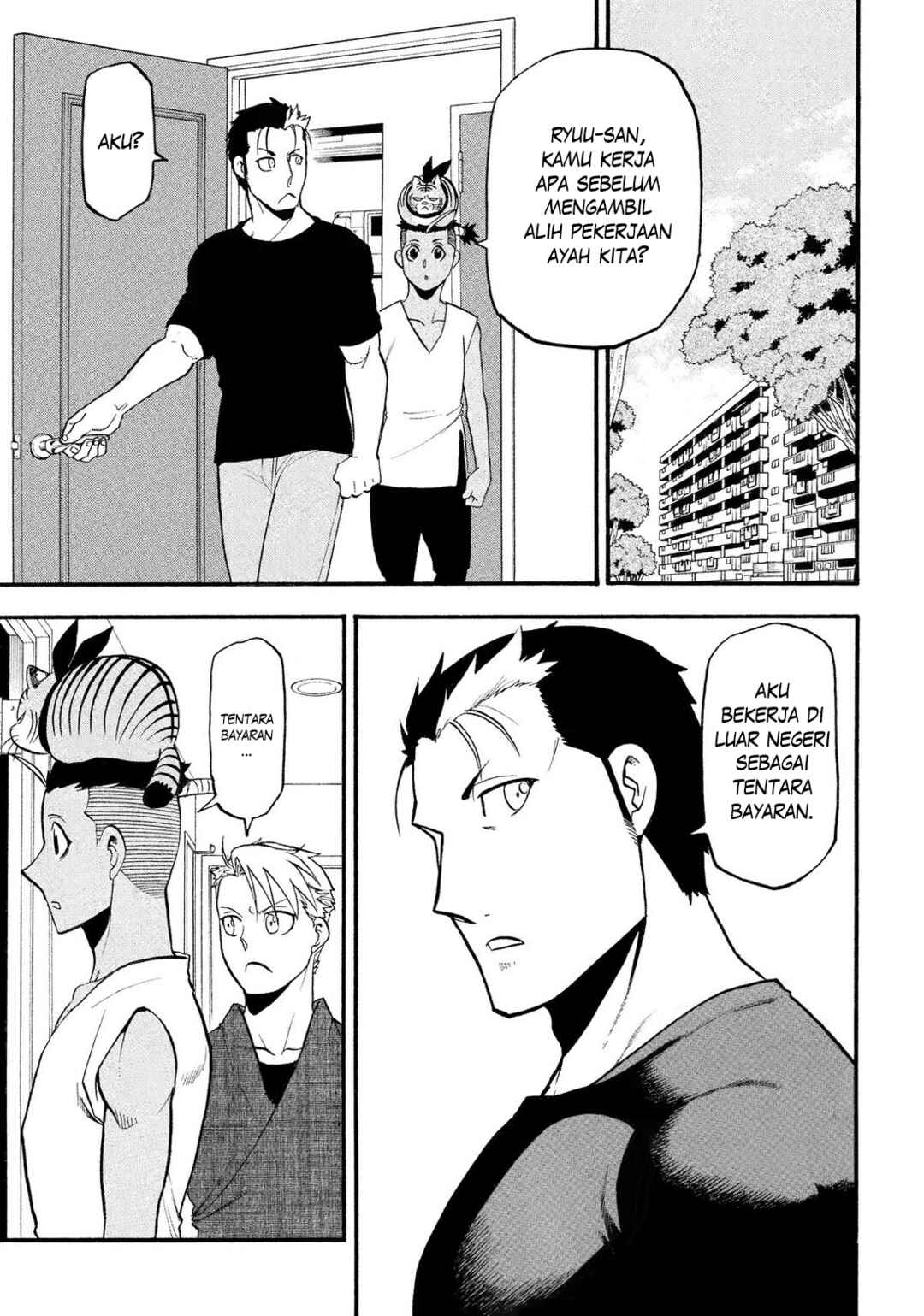 Yomi no Tsugai Chapter 35 - Page 2