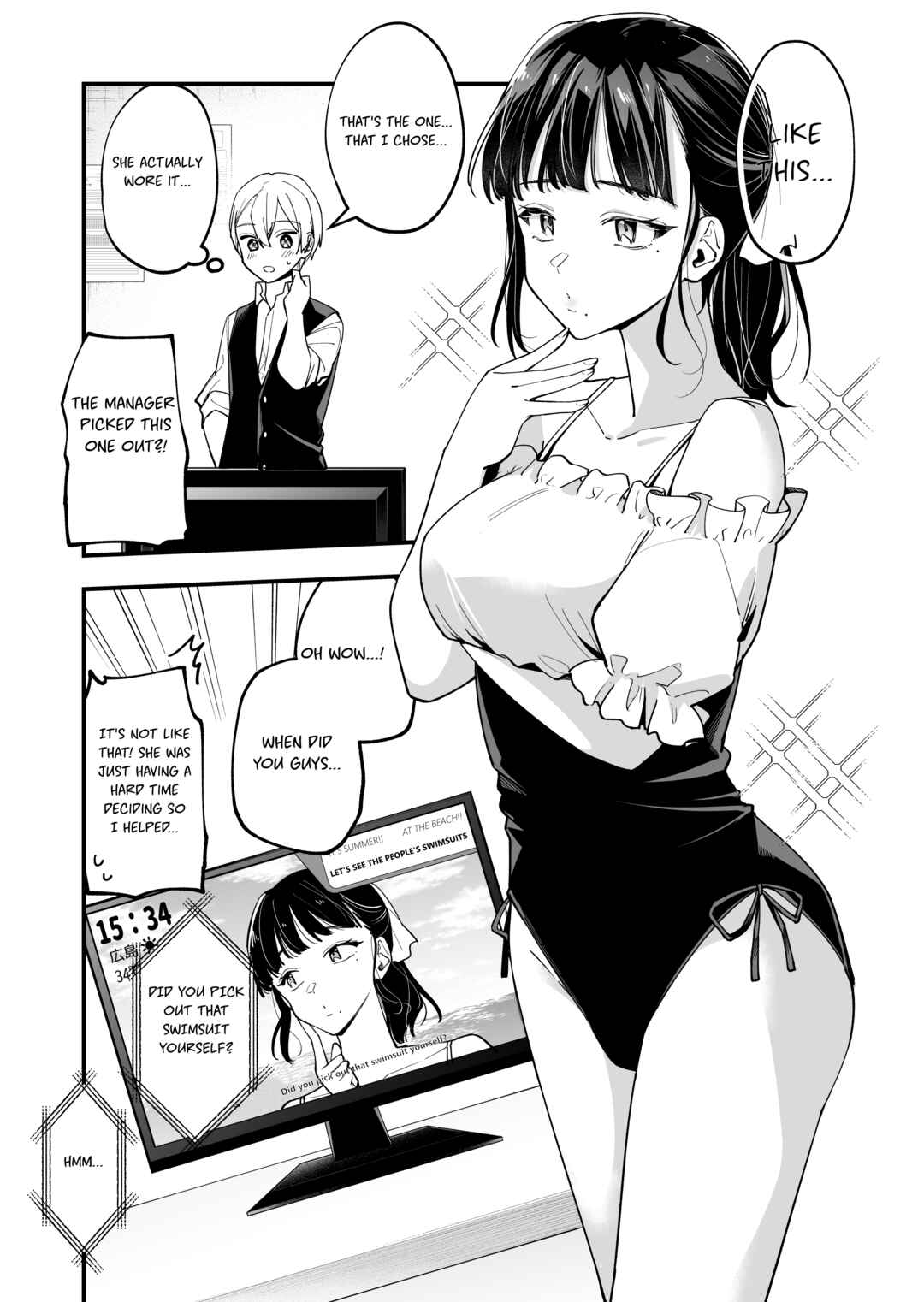 Tenchou to Mujikakuna Tennin Chapter 28 - Page 3