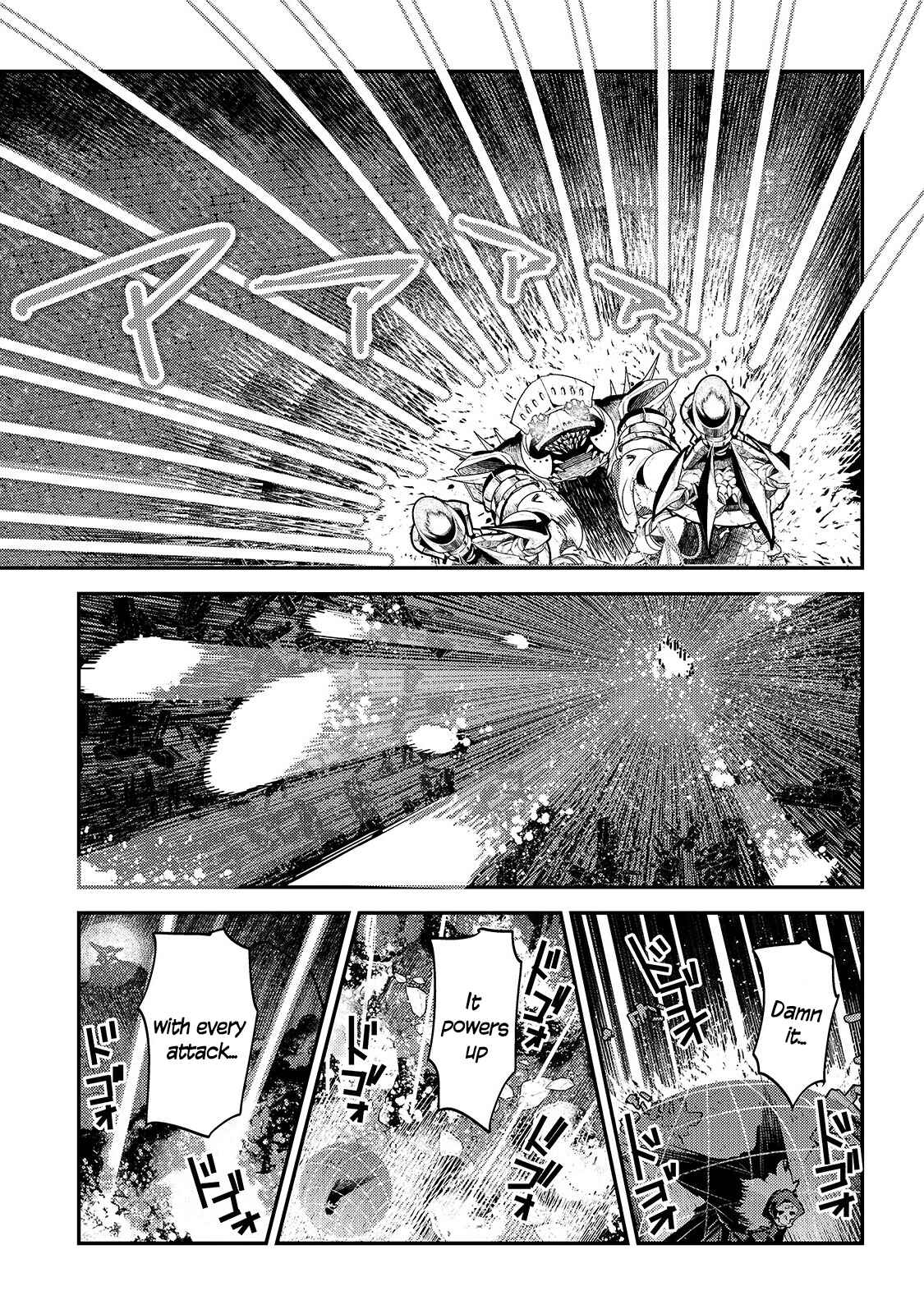 Nozomanu Fushi no Boukensha Chapter 28 - Page 12