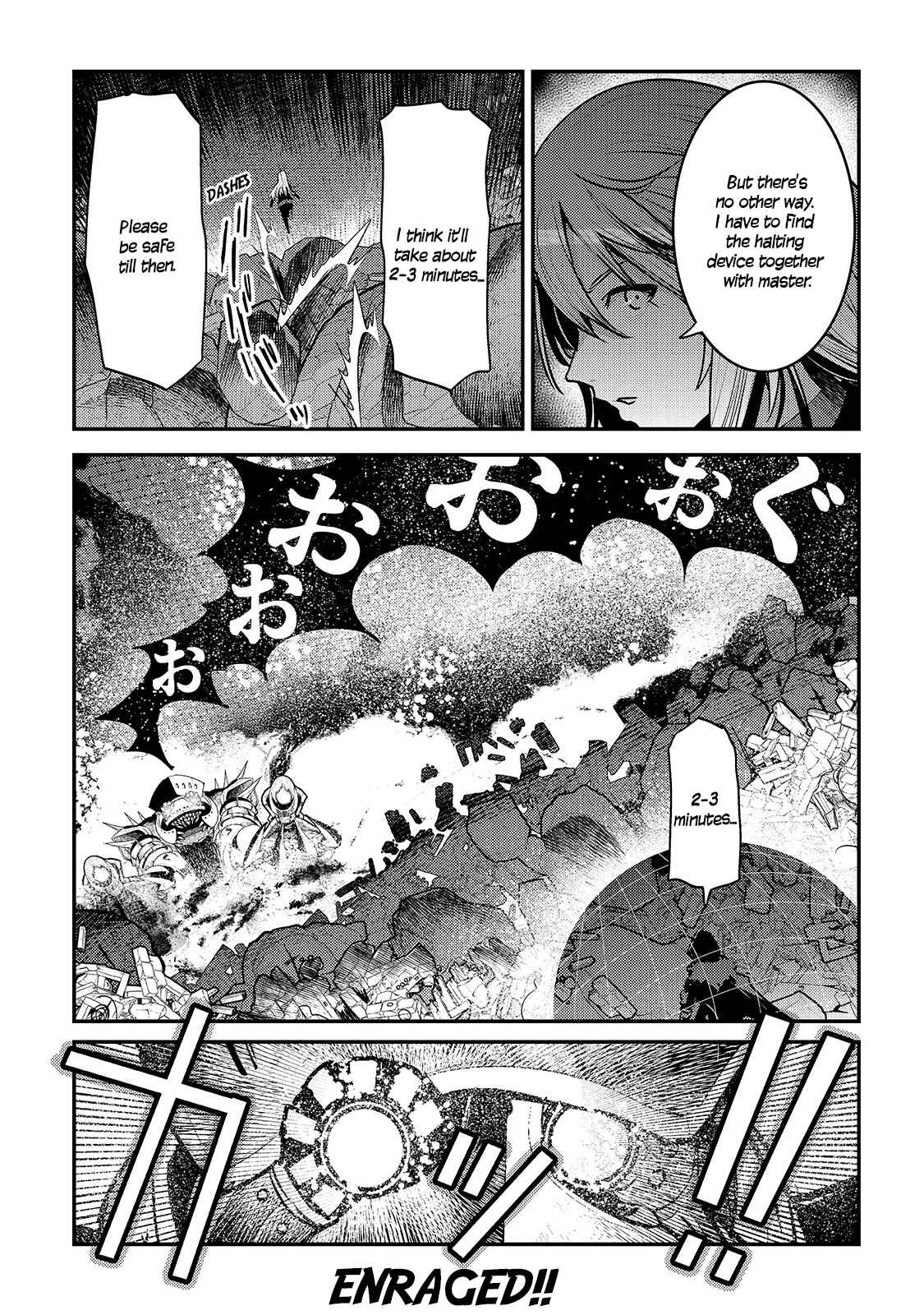 Nozomanu Fushi no Boukensha Chapter 28 - Page 9