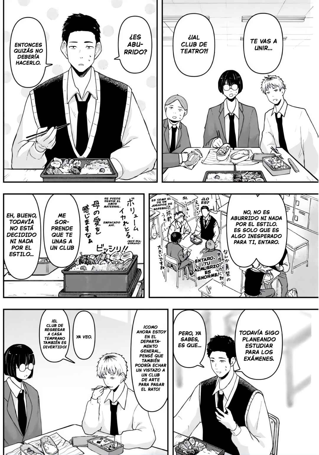 Gekidou Chapter 3 - Page 10