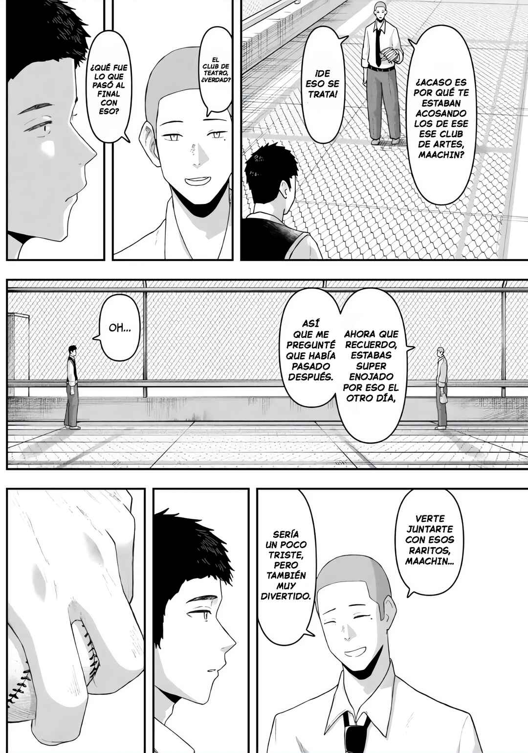 Gekidou Chapter 3 - Page 16