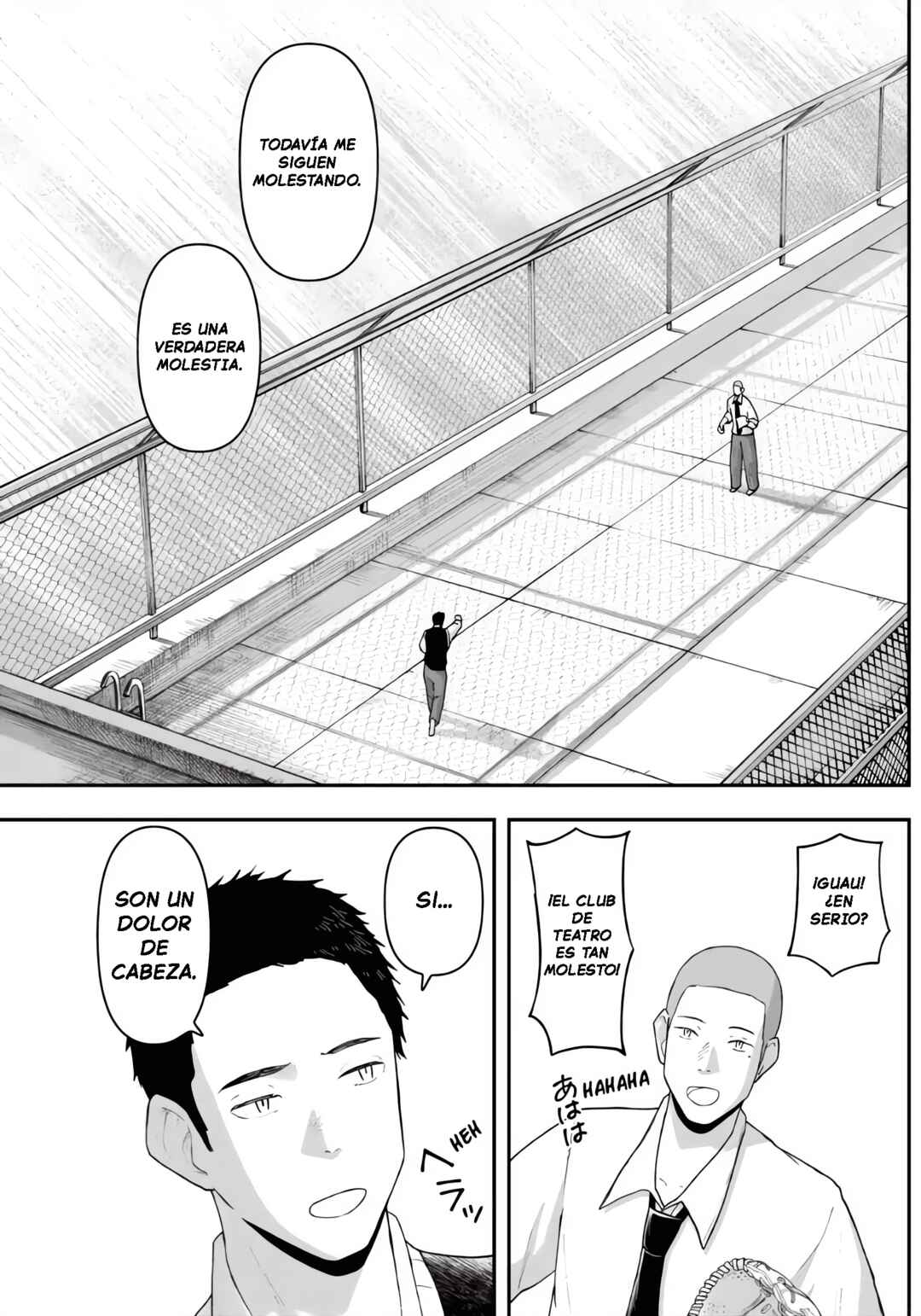 Gekidou Chapter 3 - Page 17