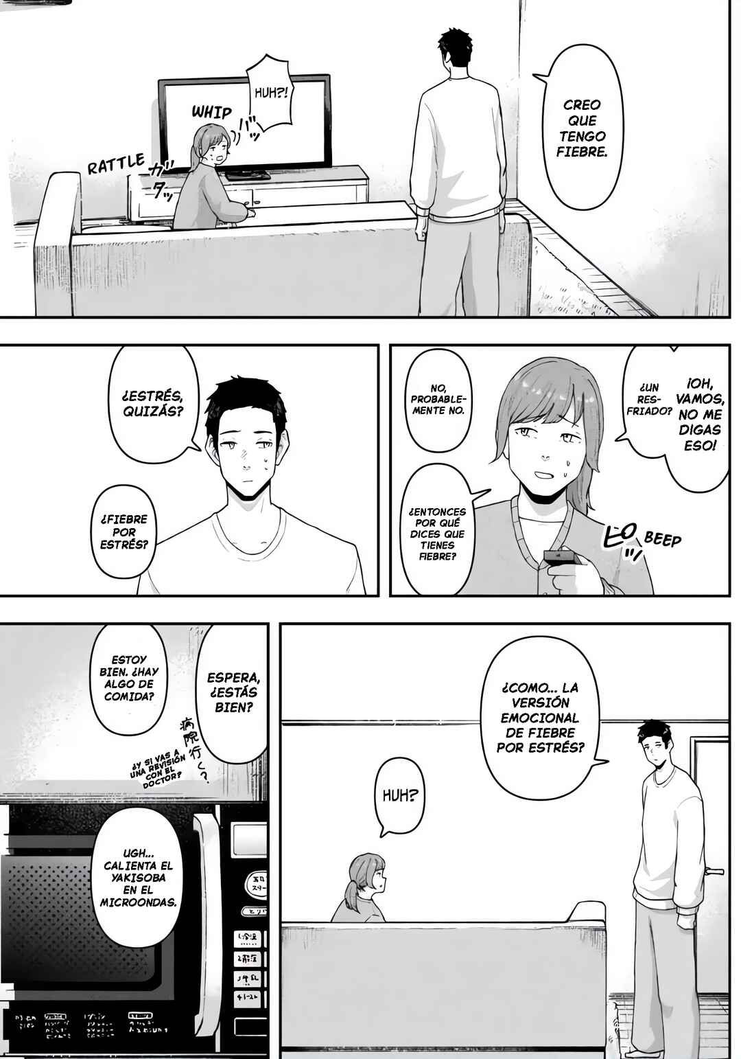 Gekidou Chapter 3 - Page 3