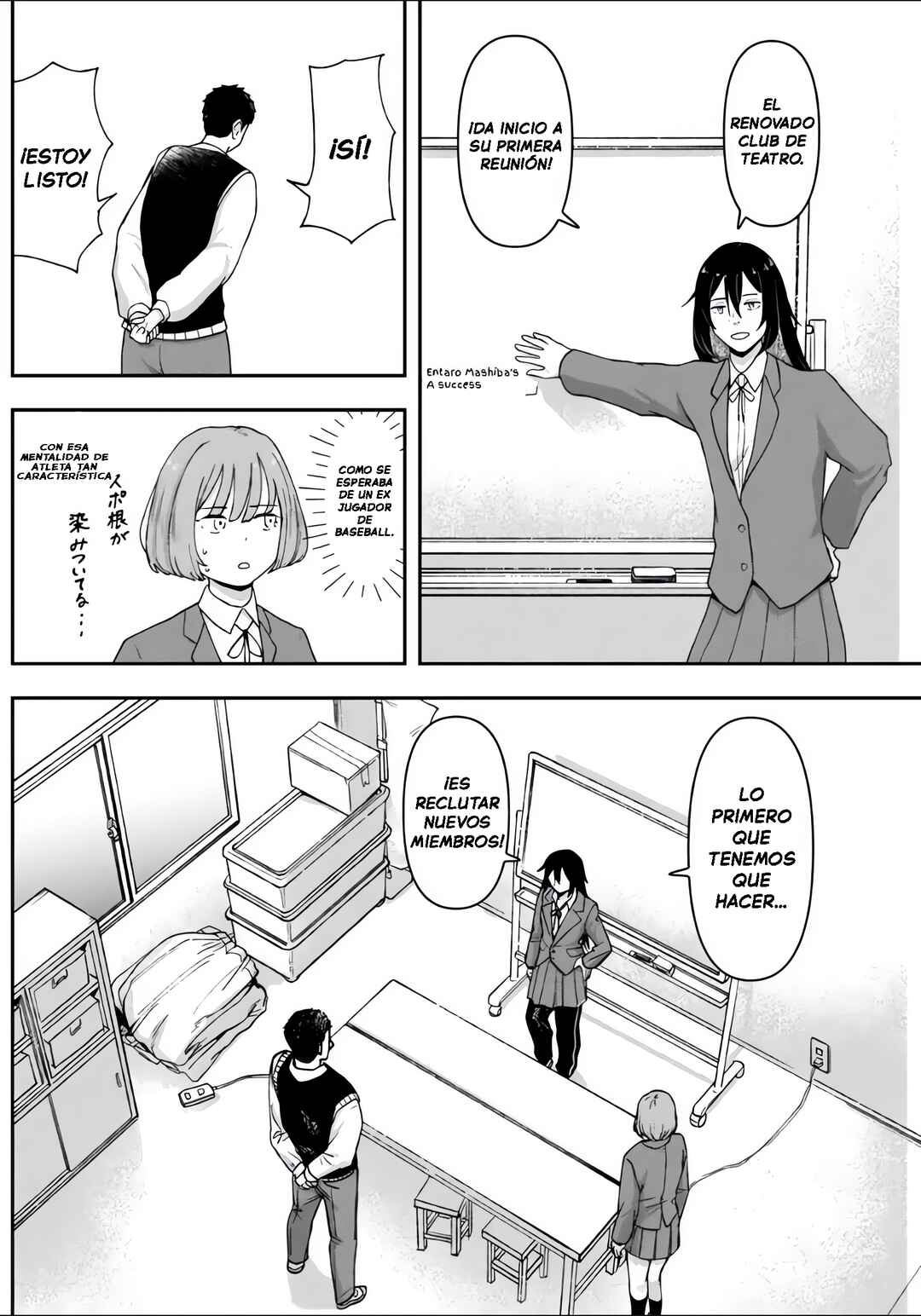 Gekidou Chapter 3 - Page 34