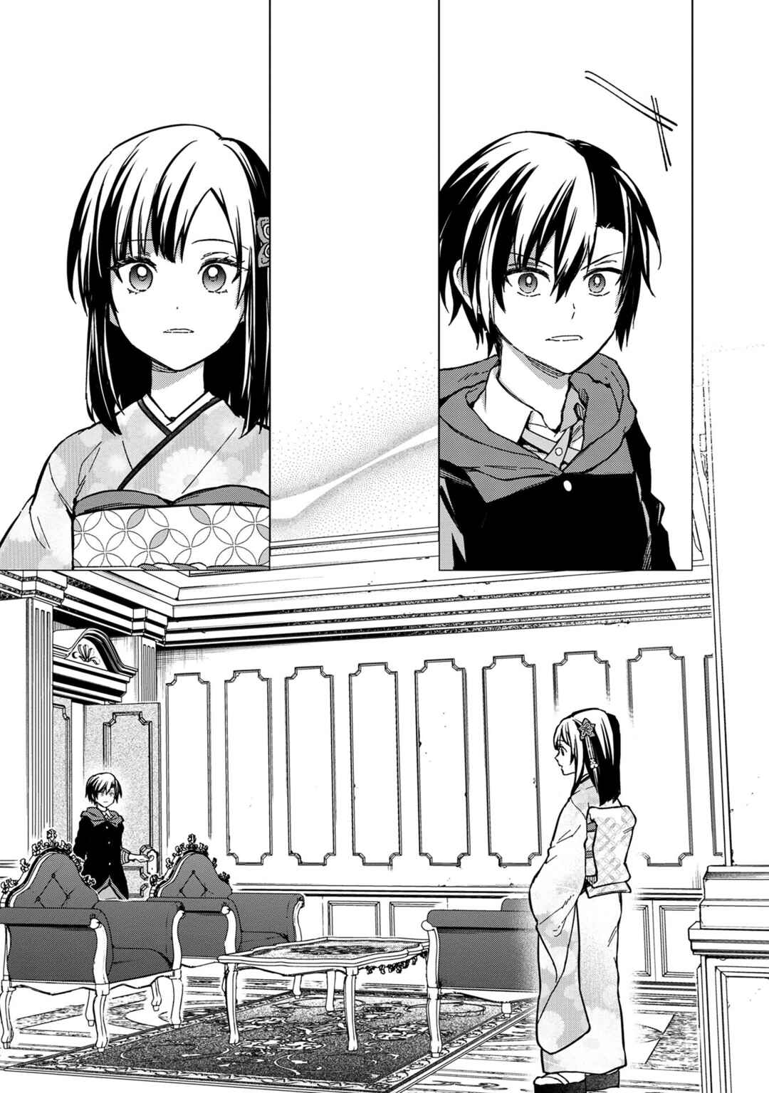 Ore no Shibou Flag ga Todomaru Tokoro o Shiranai Chapter 55 - Page 15