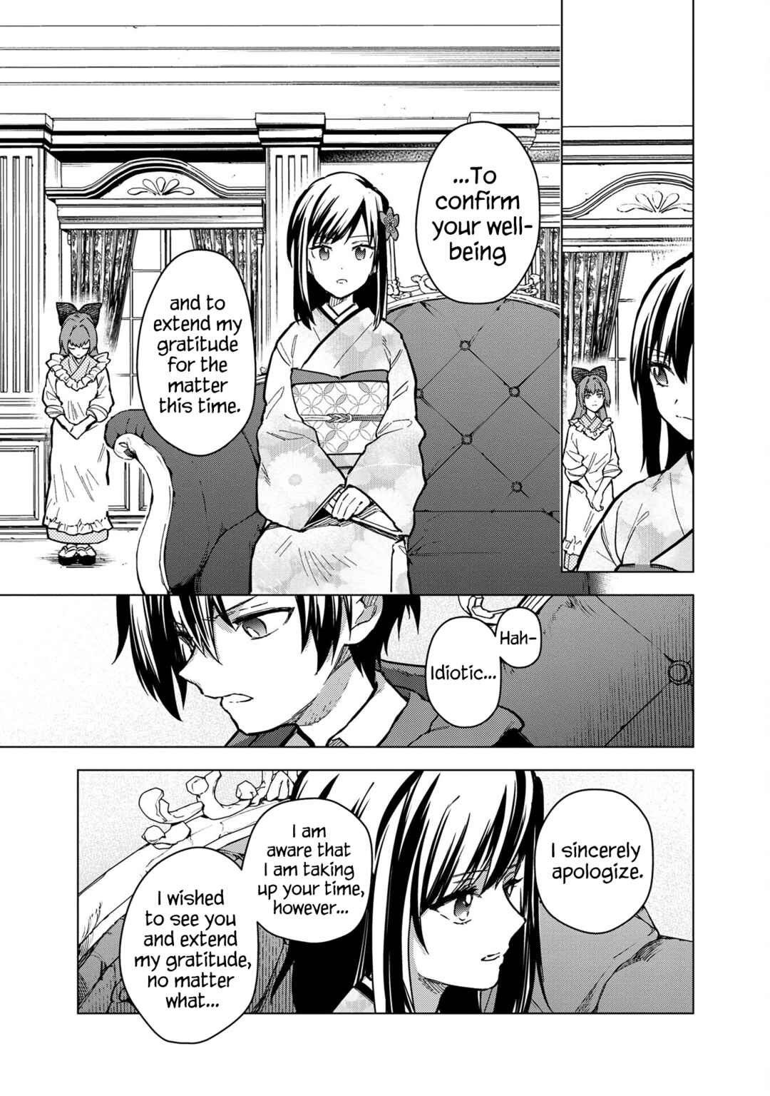 Ore no Shibou Flag ga Todomaru Tokoro o Shiranai Chapter 55 - Page 17