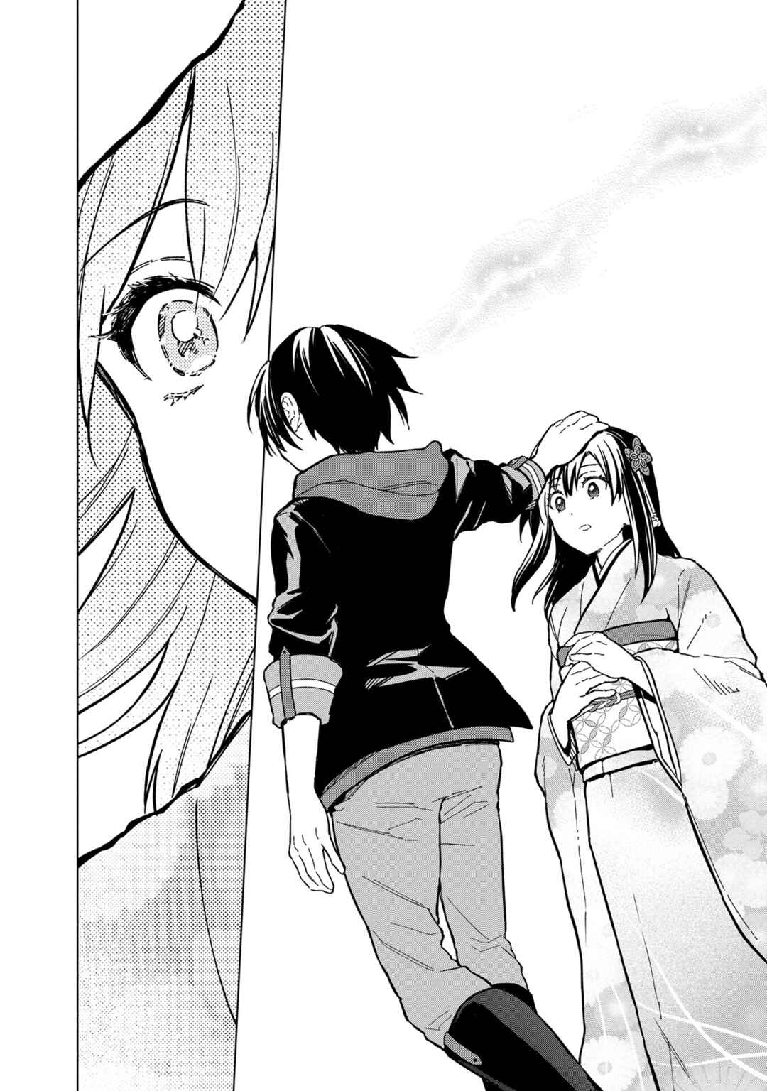 Ore no Shibou Flag ga Todomaru Tokoro o Shiranai Chapter 55 - Page 20