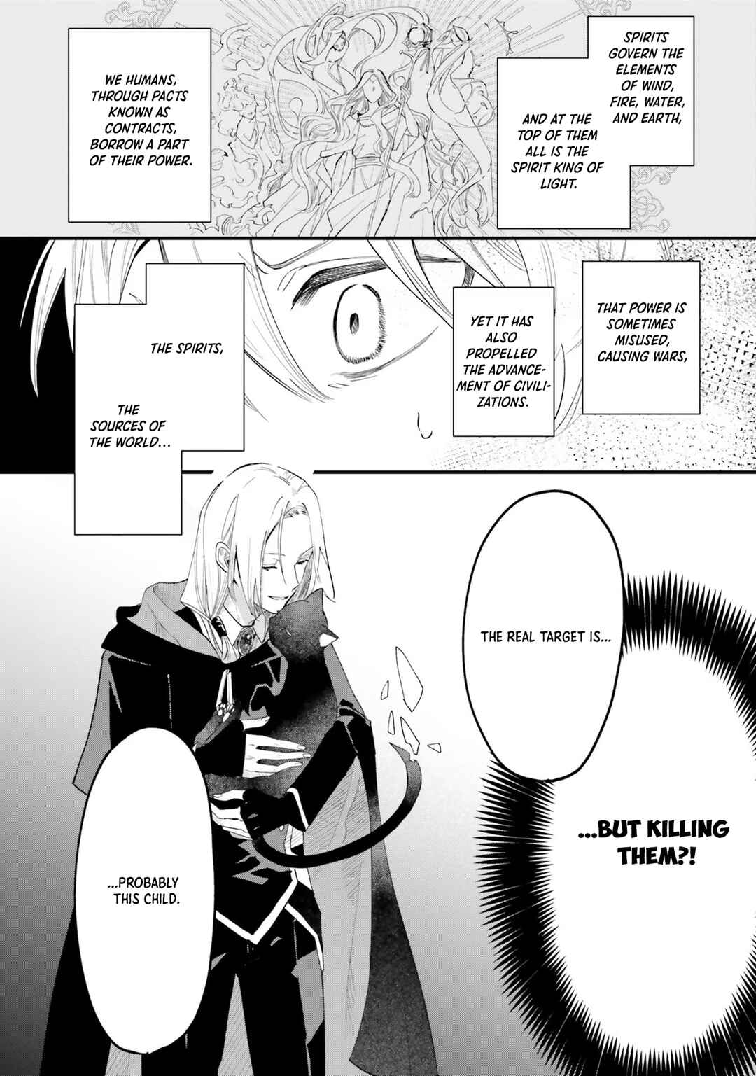 Gyakkou Shita Akuyaku Reijou wa, Naze ka Maryoku wo Ushinattanode Shinsou no Reijou ni Narimasu Chapter 12 - Page 22
