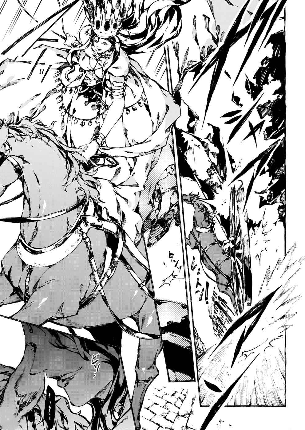 Narnia-koku Monogatari: Majutsushi no Oi Chapter 14 - Page 11