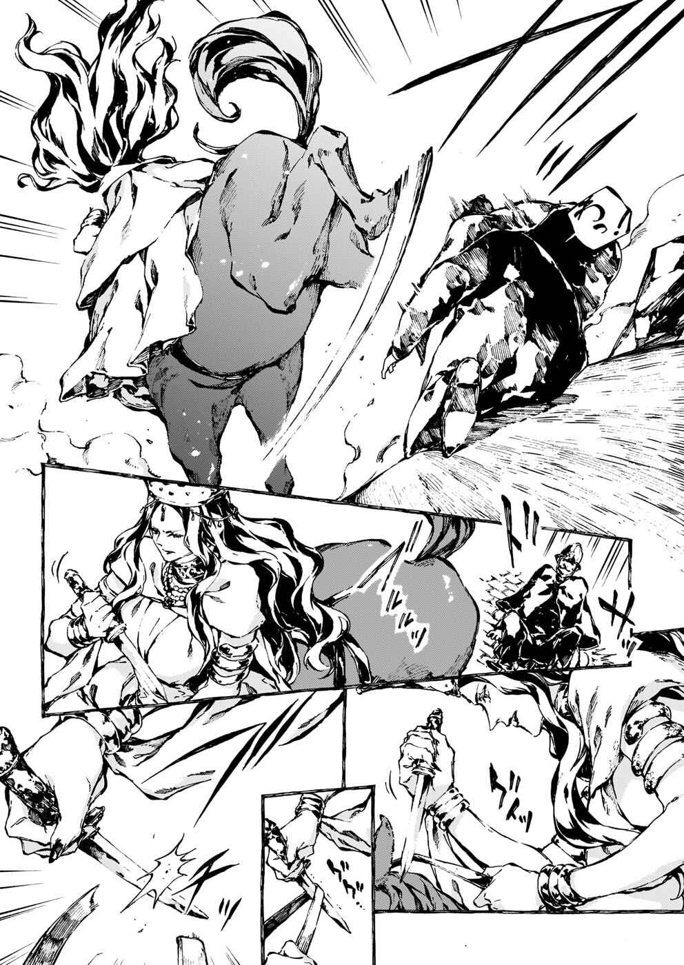 Narnia-koku Monogatari: Majutsushi no Oi Chapter 14 - Page 22