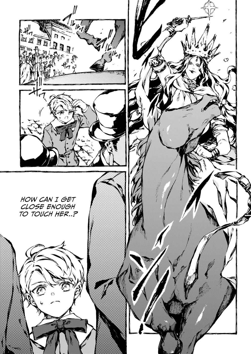 Narnia-koku Monogatari: Majutsushi no Oi Chapter 14 - Page 23
