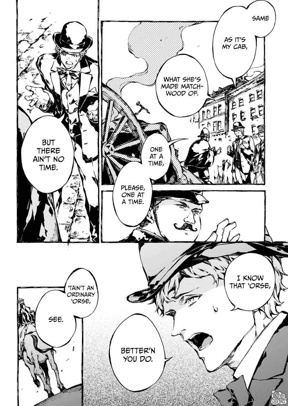 Narnia-koku Monogatari: Majutsushi no Oi Chapter 14 - Page 26