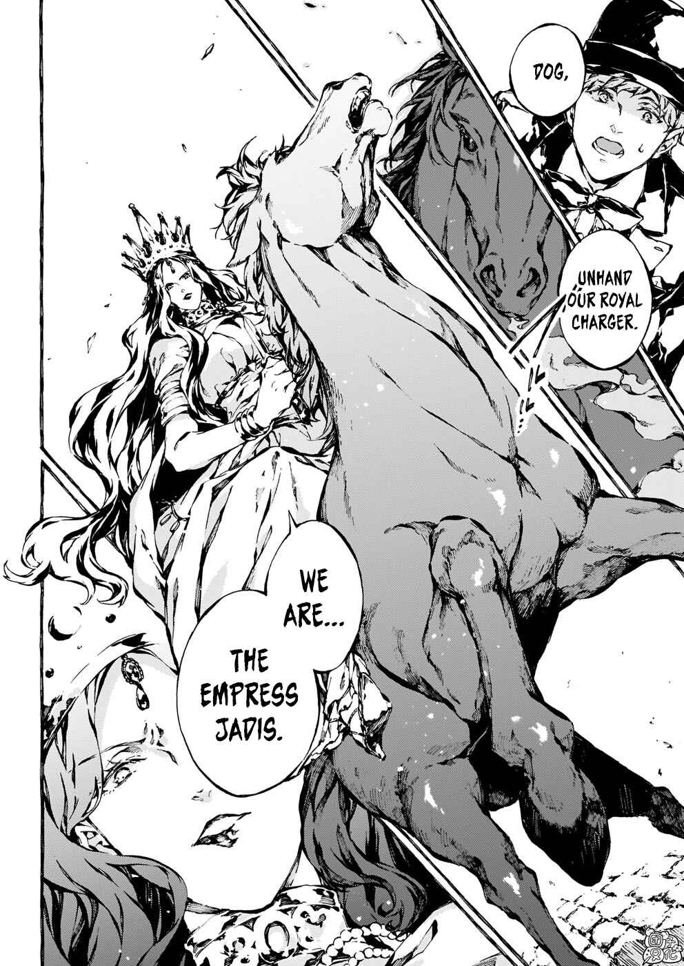 Narnia-koku Monogatari: Majutsushi no Oi Chapter 14 - Page 30
