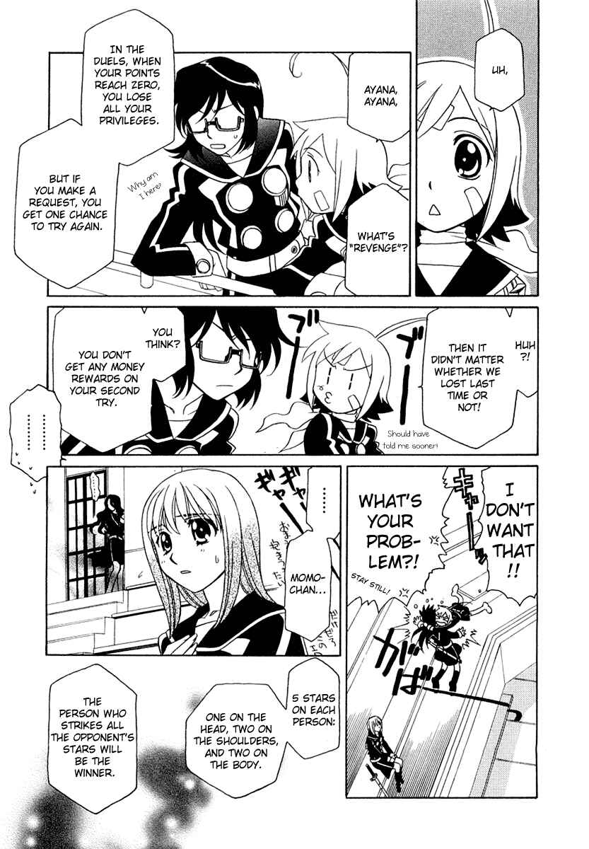 Hayate x Blade Chapter 8 - Page 12