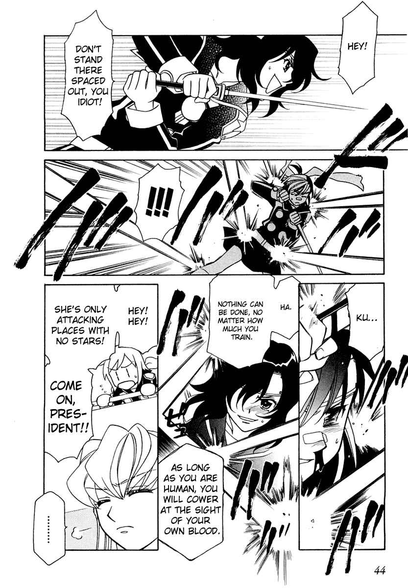 Hayate x Blade Chapter 8 - Page 21