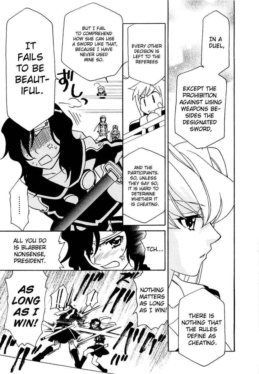 Hayate x Blade Chapter 8 - Page 22