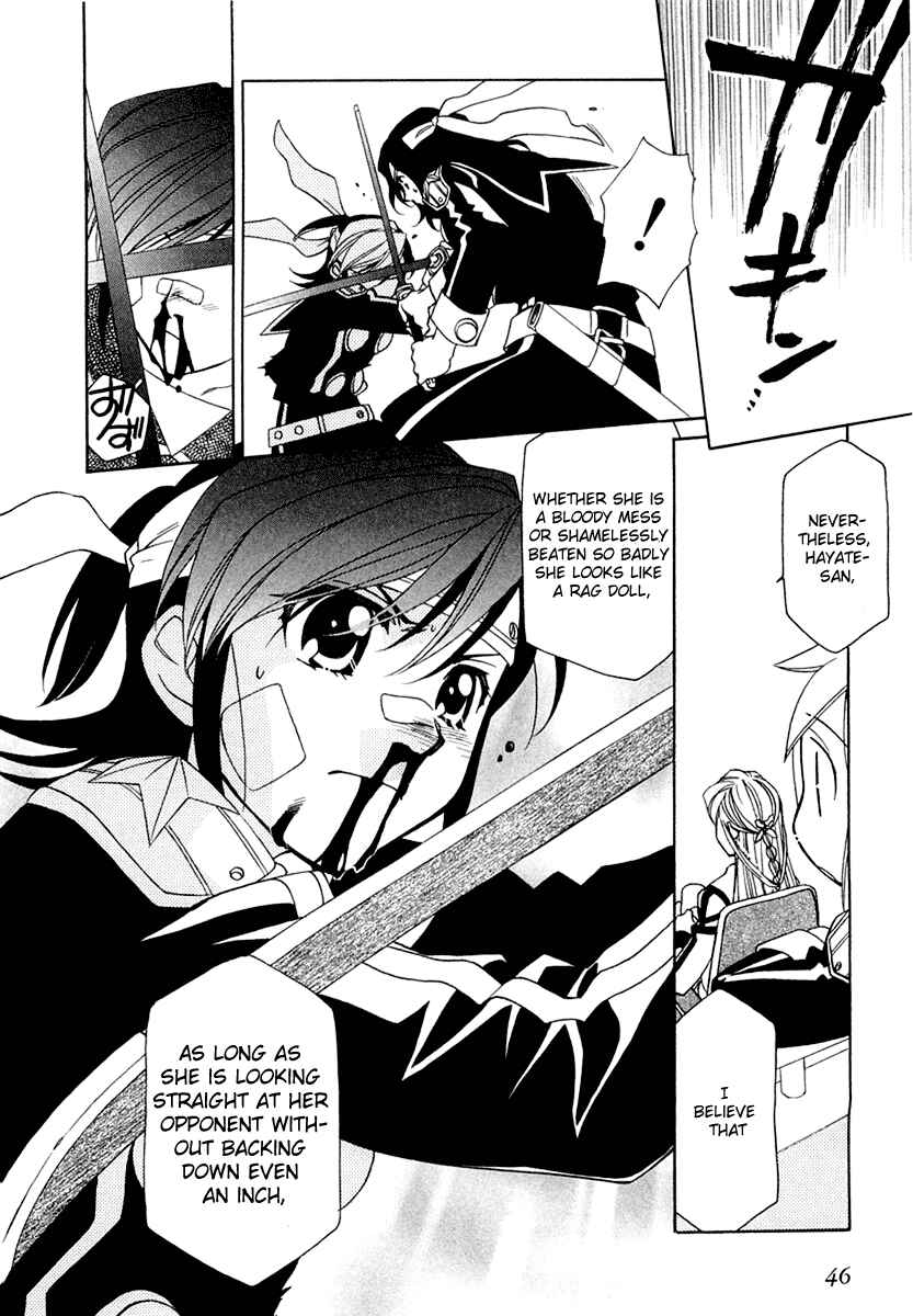 Hayate x Blade Chapter 8 - Page 23