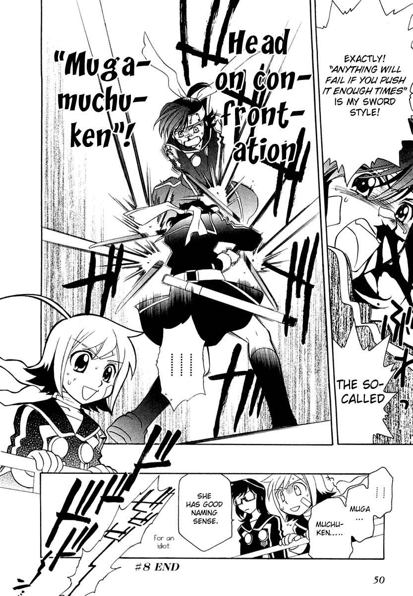Hayate x Blade Chapter 8 - Page 27
