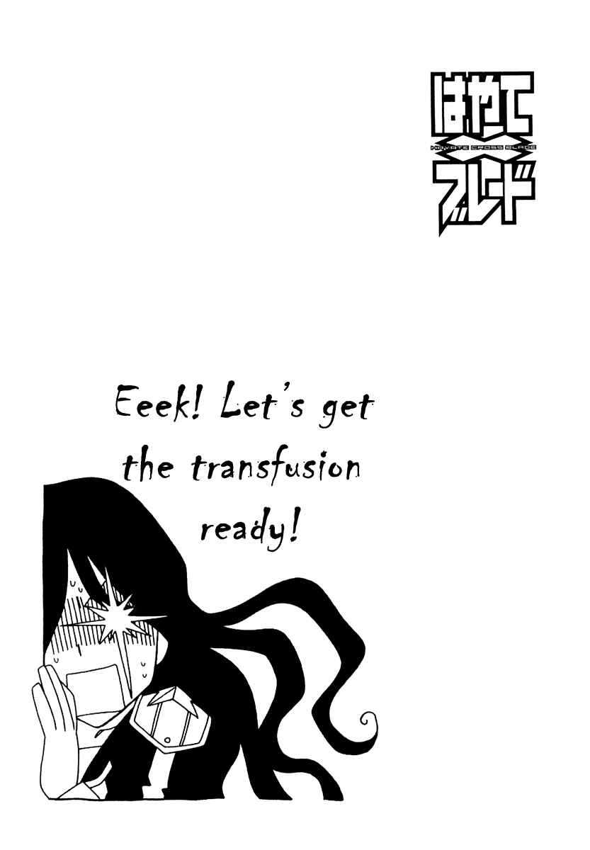 Hayate x Blade Chapter 8 - Page 28