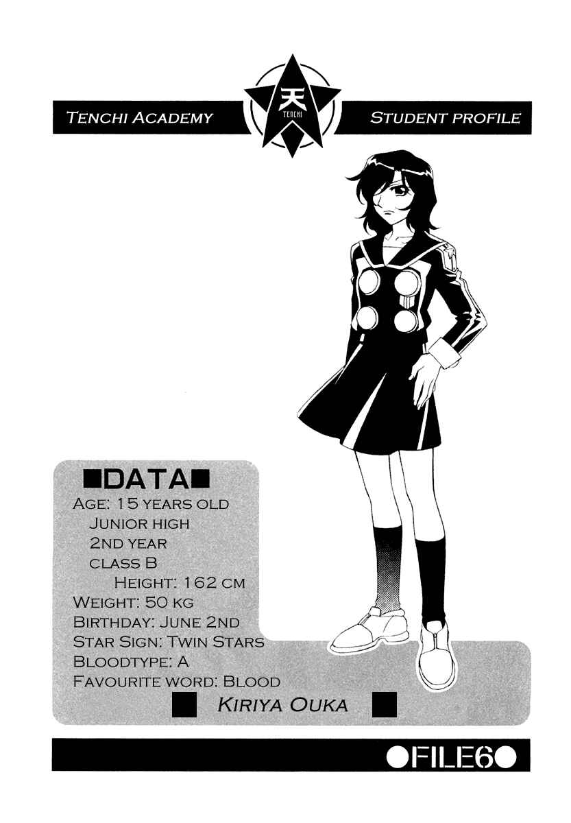 Hayate x Blade Chapter 8 - Page 29