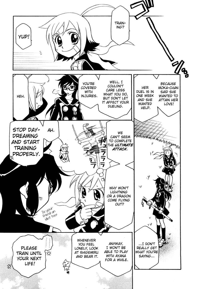 Hayate x Blade Chapter 8 - Page 4