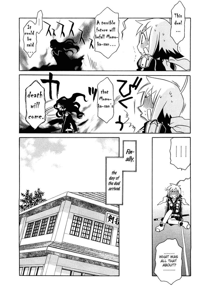 Hayate x Blade Chapter 8 - Page 9